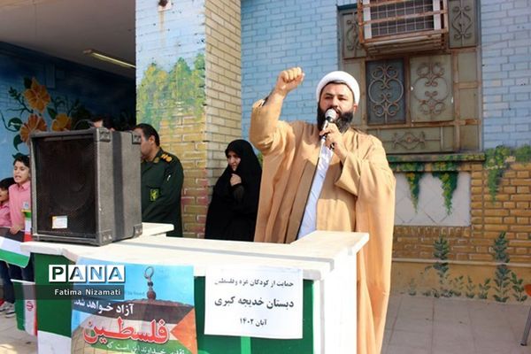 اجتماع دانش‌آموزان و فرهنگیان منطقه شبانکاره در حمایت از مردم مظلوم غزه