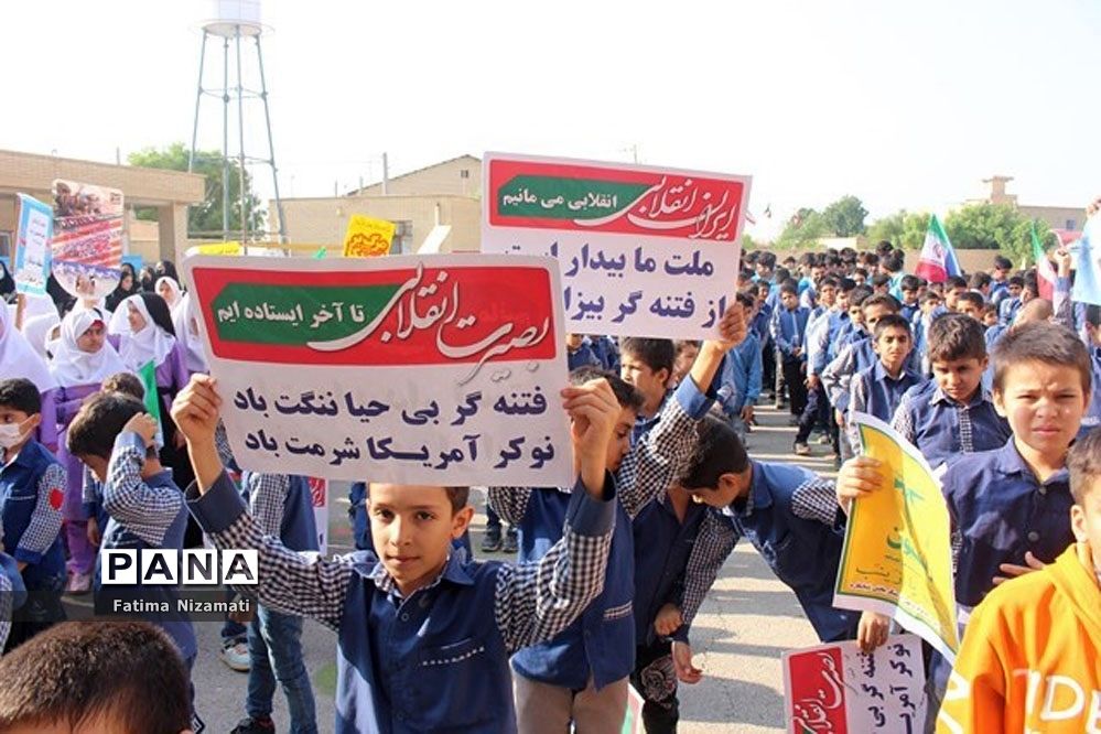 اجتماع دانش‌آموزان و فرهنگیان منطقه شبانکاره در حمایت از مردم مظلوم غزه