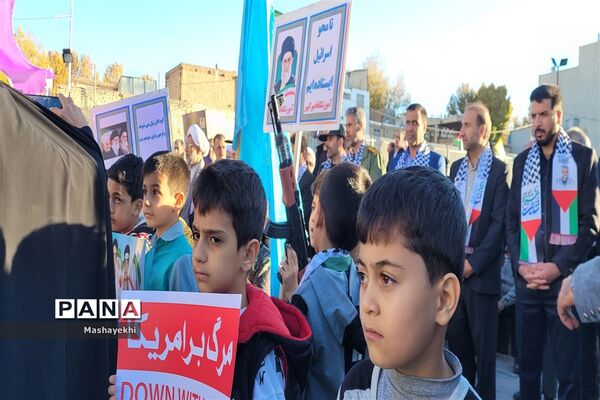 اجتماع پرشور مردم گلپایگان در جهت حمایت از کودکان فلسطین و اعلام محکومیت از رژیم کودکش صهیونیسم