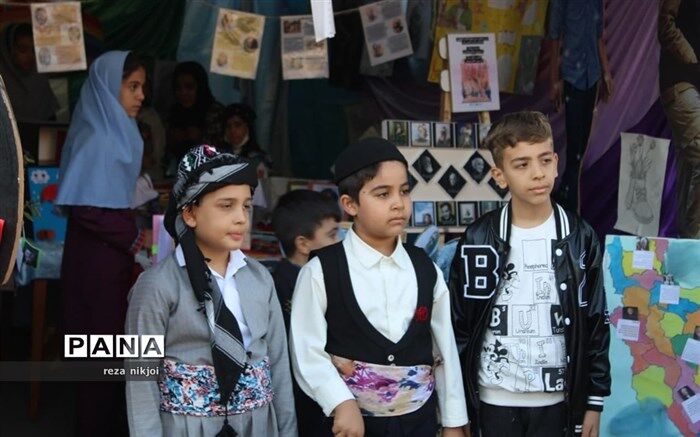 تمام کودکان جهان با هر نژاد، ملیت و مذهب با هم برابر هستند