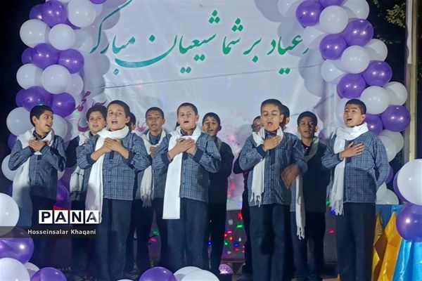 جشن میلاد حضرت زینب (س) در پارک فضیلت شیراز