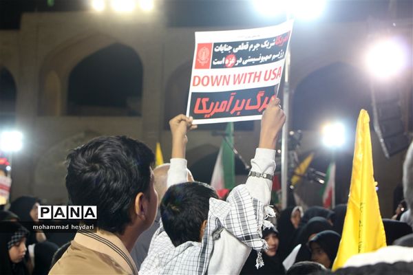 خروش مردم دارالعباده یزد در حمایت از کودکان فلسطینی