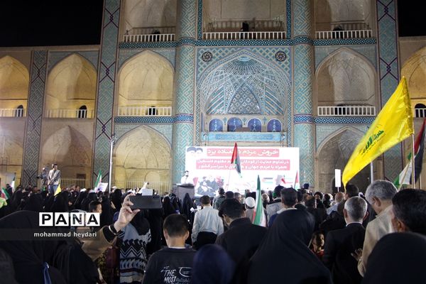 خروش مردم دارالعباده یزد در حمایت از کودکان فلسطینی