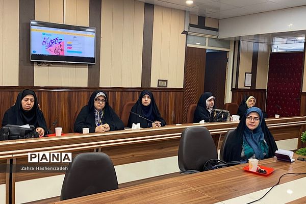 نشست توجیهی آموزش و پرورش ناحیه ری  با موضوع برنامه فراگیر پرورشی