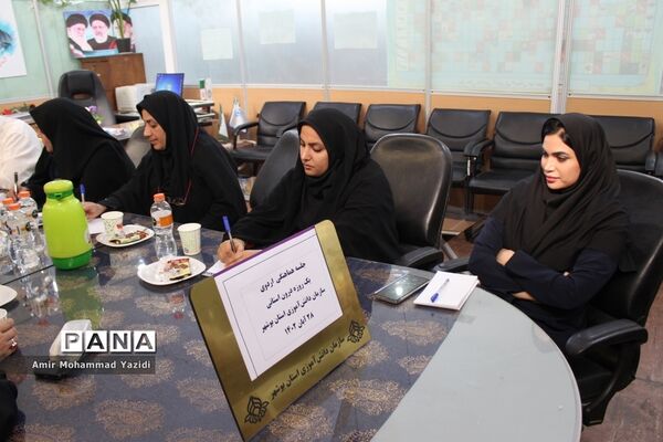 جلسه هماهنگی اردوی یک روزه درون استانی سازمان دانش‌آموزی استان بوشهر