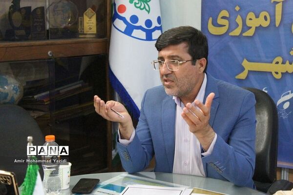 جلسه هماهنگی اردوی یک روزه درون استانی سازمان دانش‌آموزی استان بوشهر