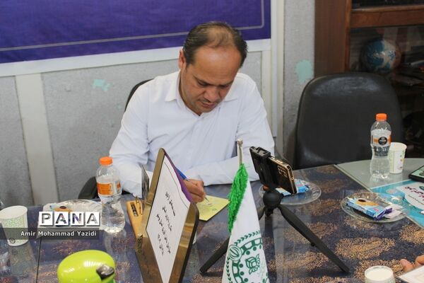 جلسه هماهنگی اردوی یک روزه درون استانی سازمان دانش‌آموزی استان بوشهر