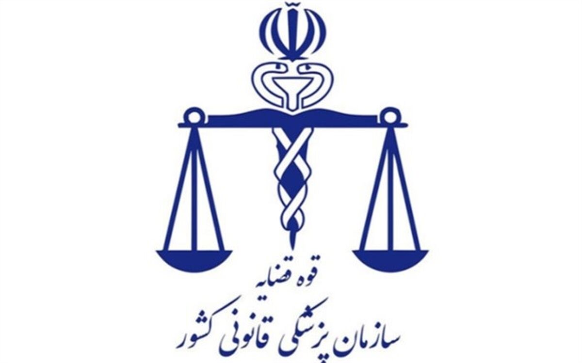 فوت ۷۰ نفر به دلیل برق گرفتگی در تهران طی ۶ ماه گذشته