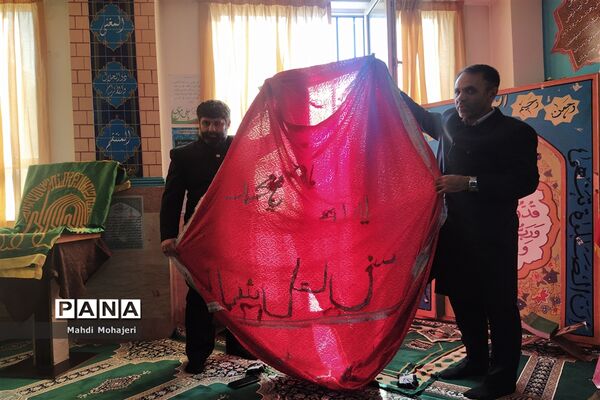 جشن بندگی