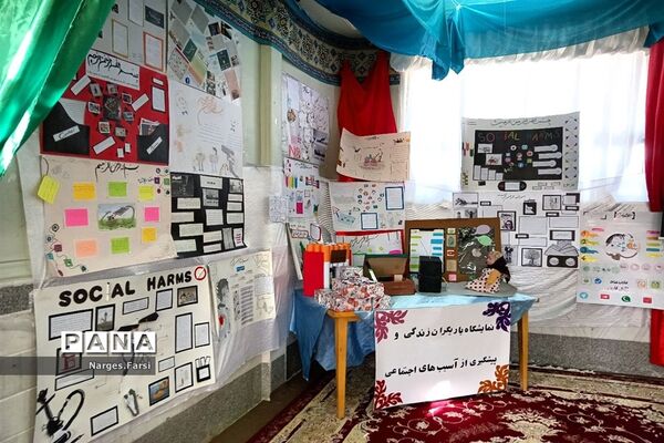 همایش هفته آسیب‌ های اجتماعی در دبیرستان حضرت خدیجه (س) قم