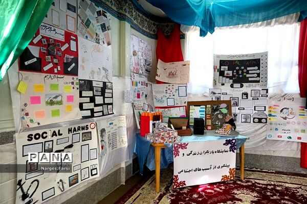همایش هفته آسیب‌ های اجتماعی در دبیرستان حضرت خدیجه (س) قم