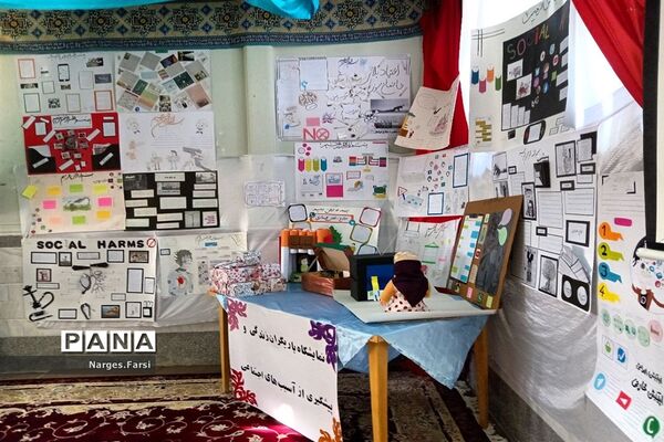 همایش هفته آسیب‌ های اجتماعی در دبیرستان حضرت خدیجه (س) قم