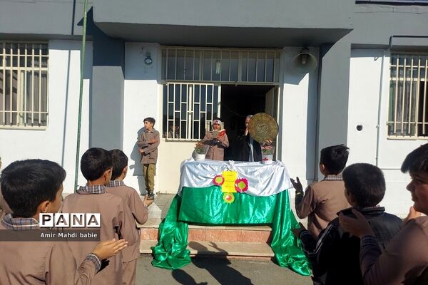 جشن میلاد حضرت زینب(س)‌ درمدارس رودهن