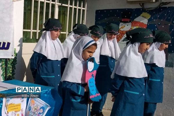 افتتاحیه طرح سفیران سلامت در دبستان حضرت زهرا(س)‌یک رودهن