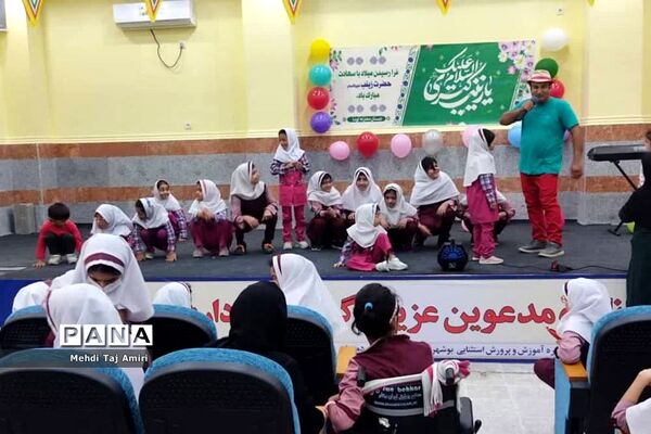 مراسم جشن سالروز میلاد حضرت زینب کبری (س) در مدرسه استثنایی کوشا بوشهر