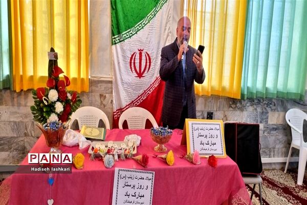 برگزاری جشن ولادت حضرت زینب (س) در دبیرستان فرهیختگان کاشمر