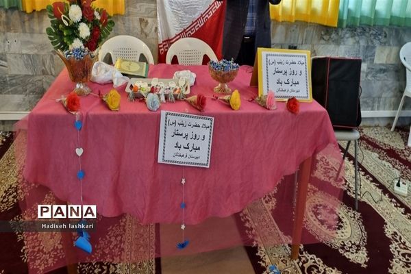 برگزاری جشن ولادت حضرت زینب (س) در دبیرستان فرهیختگان کاشمر