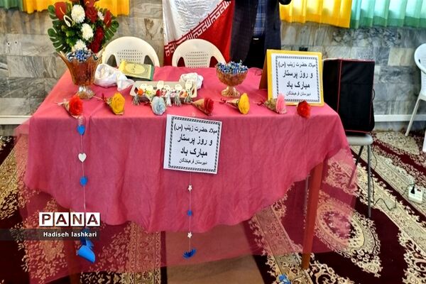 برگزاری جشن ولادت حضرت زینب (س) در دبیرستان فرهیختگان کاشمر