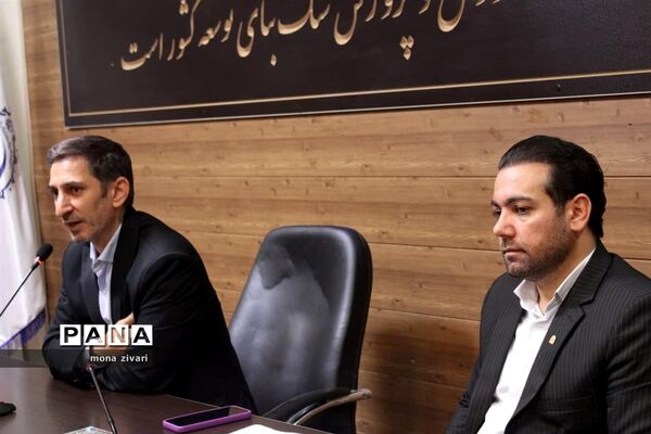 نشست تخصصی معاونت پرورشی ناحیه یک بهارستان
