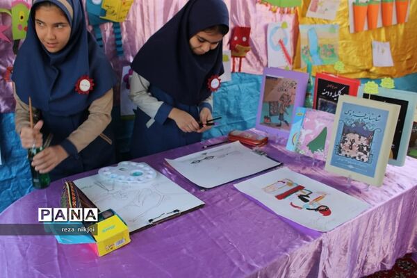 نمایشگاه ایستگاه دانایی در ناحیه یک بهارستان