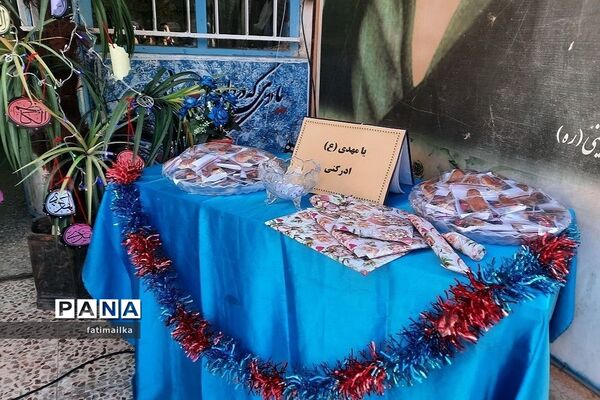 افتتاحیه جشنواره مصباح‌الهدی در مدارس شهرستان فیروزکوه