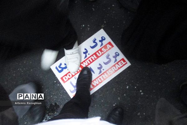 تجمع مردم تهران در حمایت از فلسطین