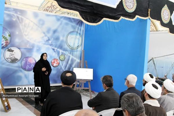 افتتاح نمایشگاه ایران مرز پرگهر