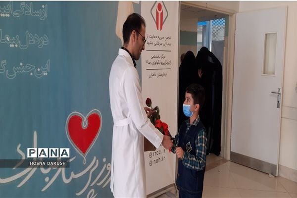 مراسم تقدیر از پرستاران بیمارستان ناظران
