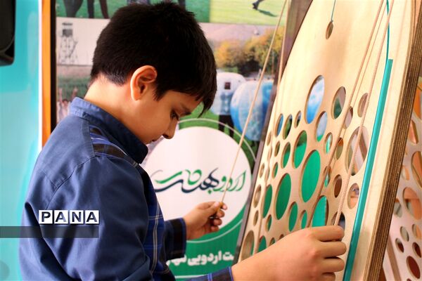 نمایشگاه یاریگران زندگی در کانون پرورش فکری کودکان و نوجوانان