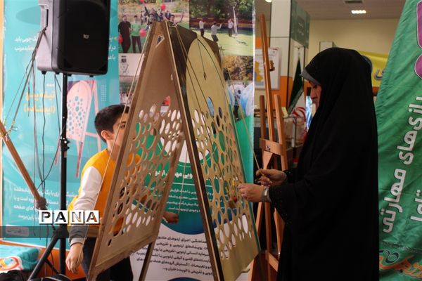 نمایشگاه یاریگران زندگی در کانون پرورش فکری کودکان و نوجوانان