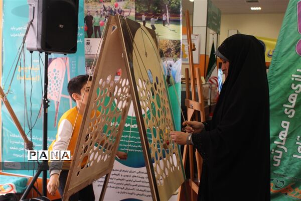 نمایشگاه یاریگران زندگی در کانون پرورش فکری کودکان و نوجوانان