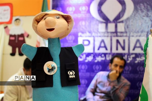 نمایشگاه یاریگران زندگی در کانون پرورش فکری کودکان و نوجوانان