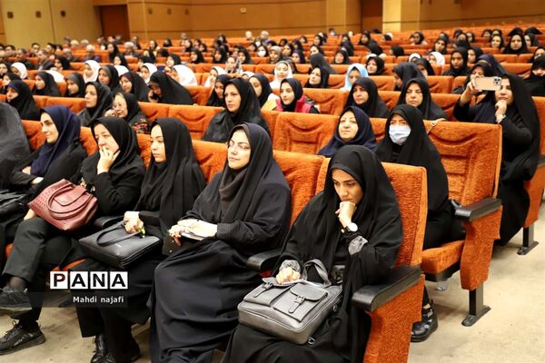 همایش آزادسازی سوسنگرد