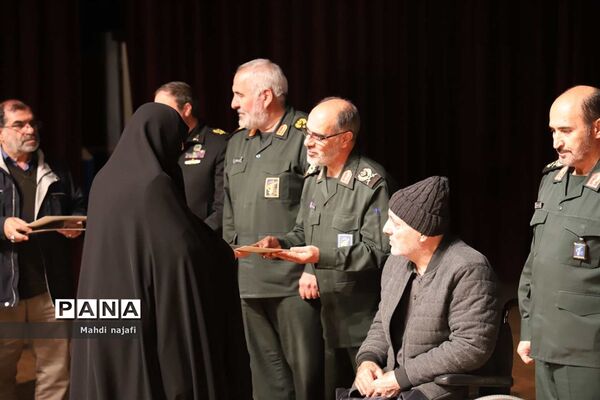 همایش آزادسازی سوسنگرد