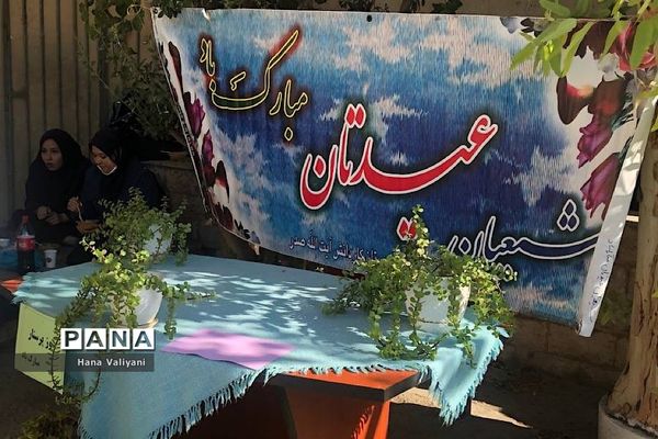 مراسم بزرگداشت ولادت حضرت زینب (س) در مدرسه آیت‌اله صدر ناحیه یک شهرری