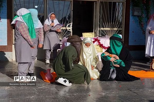 نمایش میلاد حضرت زینب(س) درآموزشگاه الله‌اکبر اسلامشهر