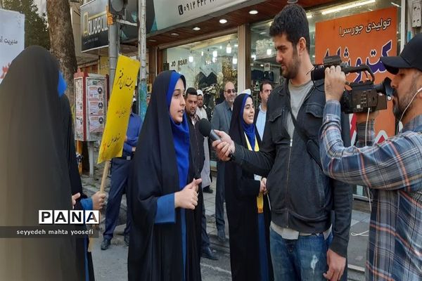 راهپیمایی دانش‌آموزان شهرستان ساری در حمایت از کودکان مظلوم فلسطین