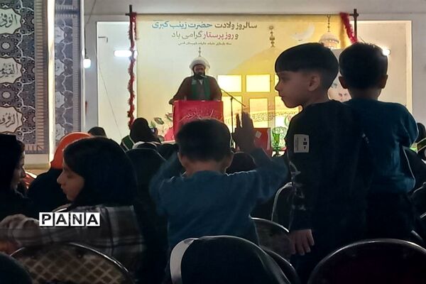 گرامیداشت ولادت حضرت زینب (س) و روز پرستار در شهرستان قدس