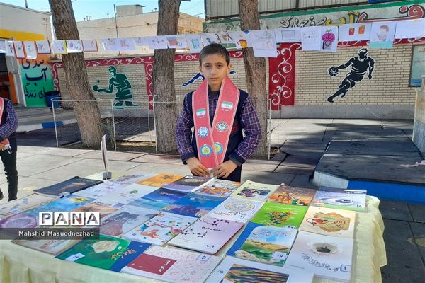 آئین نواختن زنگ کتاب در دبستان پسرانه فرهنگ شکوه