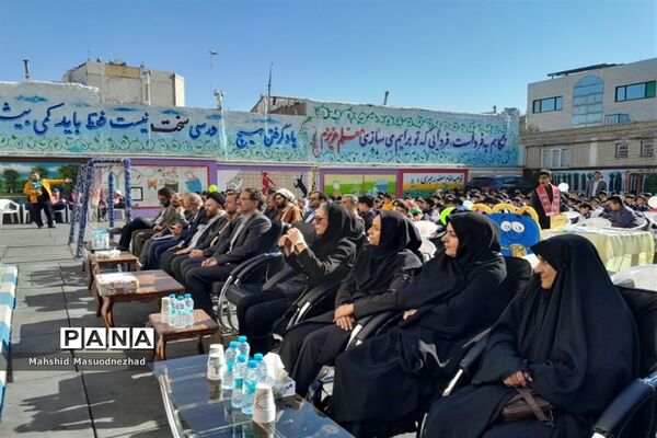 آئین نواختن زنگ کتاب در دبستان پسرانه فرهنگ شکوه
