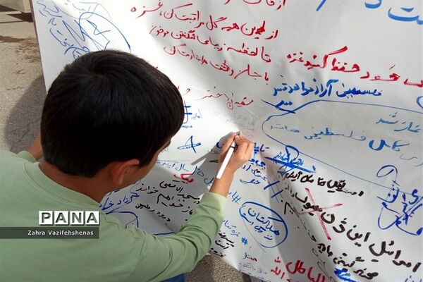 یادواره شهدای اغتشاشات شهرستان شیروان