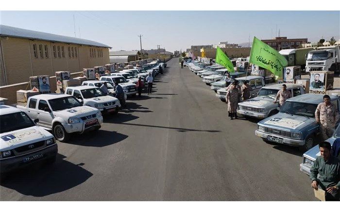 آئین توزیع 95 سری جهیزیه ویژه نوعروسان نیازمند استان برگزار شد