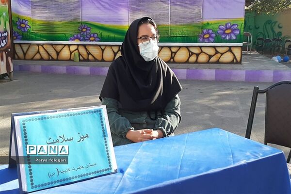 برگزاری افتتاح طرح سفیران سلامت دانش‌آموزی در شهرستان قرچک