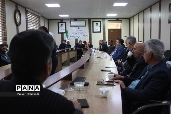 برگزاری جلسه تفاهم‌نامه بازسازی مدرسه ۱۲ کلاسه در آموزش و پرورش شهر جوادآباد