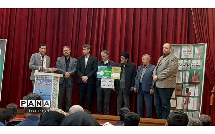 کتاب خواندن درک مطلب کودکان را کم‌کم بهبود می‌ دهد