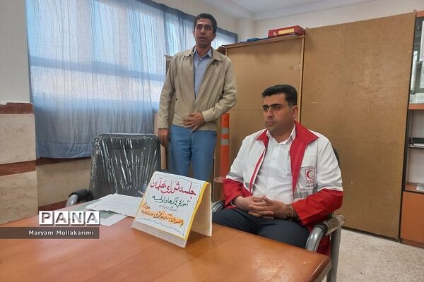 آموزش کمک‌های اولیه در جلسه شورای معلمان شهرستان‌دماوند