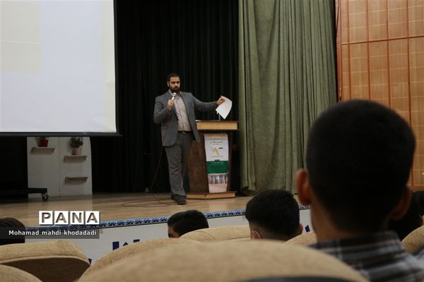 روز اول دوره آموزشی دانش‌آموز خبرنگاران پسر اهواز