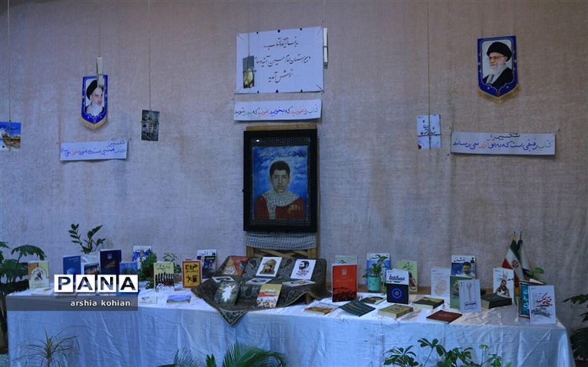 افتتاحیه  کتابخانه دبیرستان نمونه دولتی آینده سازان