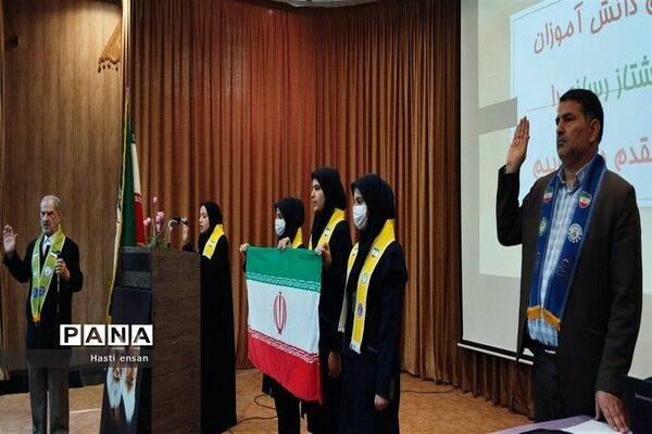 برگزاری اردوی پیشتازان رسانه مقطع متوسط اول ناحیه ۷