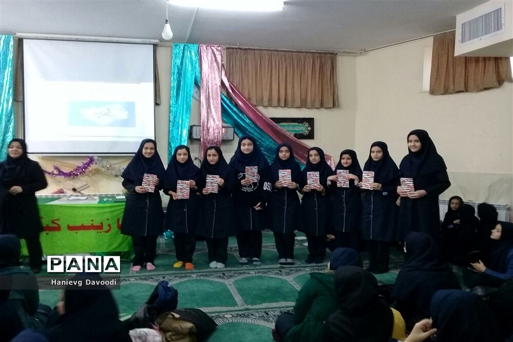مراسم جشن  ولادت حضرت زینب کبری در مدرسه شهید سید مهدی برقعی  قم